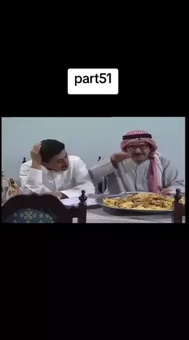 الجزء51| # إكسبلورر # طاش ما طاش # كلنا عيال قريه # عبداللة السدحان # ناصر القصبي 