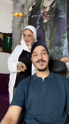 😂😂😂😂😂@🦅AJ🧢 #انوشا❤️✖️ @🦅ahmedjika🧢 
