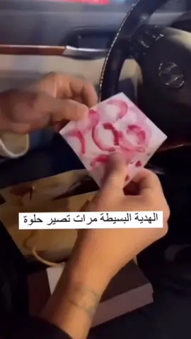 #فلتر_تعديل_الصوت 