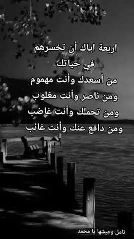 #فرنسا🇨🇵_بلجيكا🇧🇪_المانيا🇩🇪_اسبانيا🇪🇸 