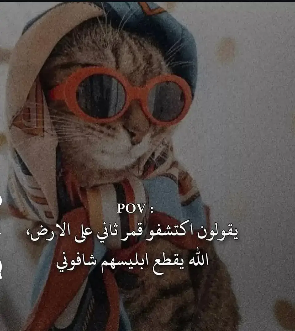 #😌❤️