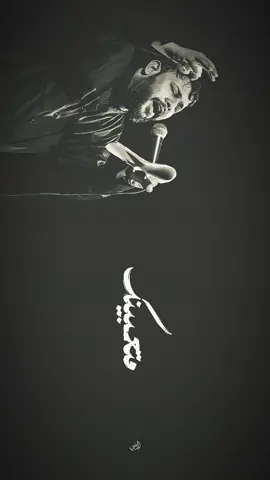كامت الخيل دوس مرتين 💔. . . . . . . . . . . . #سيد_فاقد_الموسوي #مجتبى_الكعبي #موكب_الاحزان #شعب_الصيني_ماله_حل😂😂 #ستوريات_حسينيه 