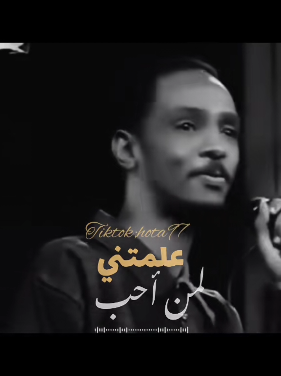 ♥️🥀 #محمود عبد العزيز له الرحمة والمغفرة 