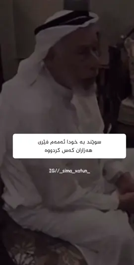يا ارحم الراحمين 🥹🤍#quran #explor #foryoupage❤️❤️ #foryoupage #islamic_video 