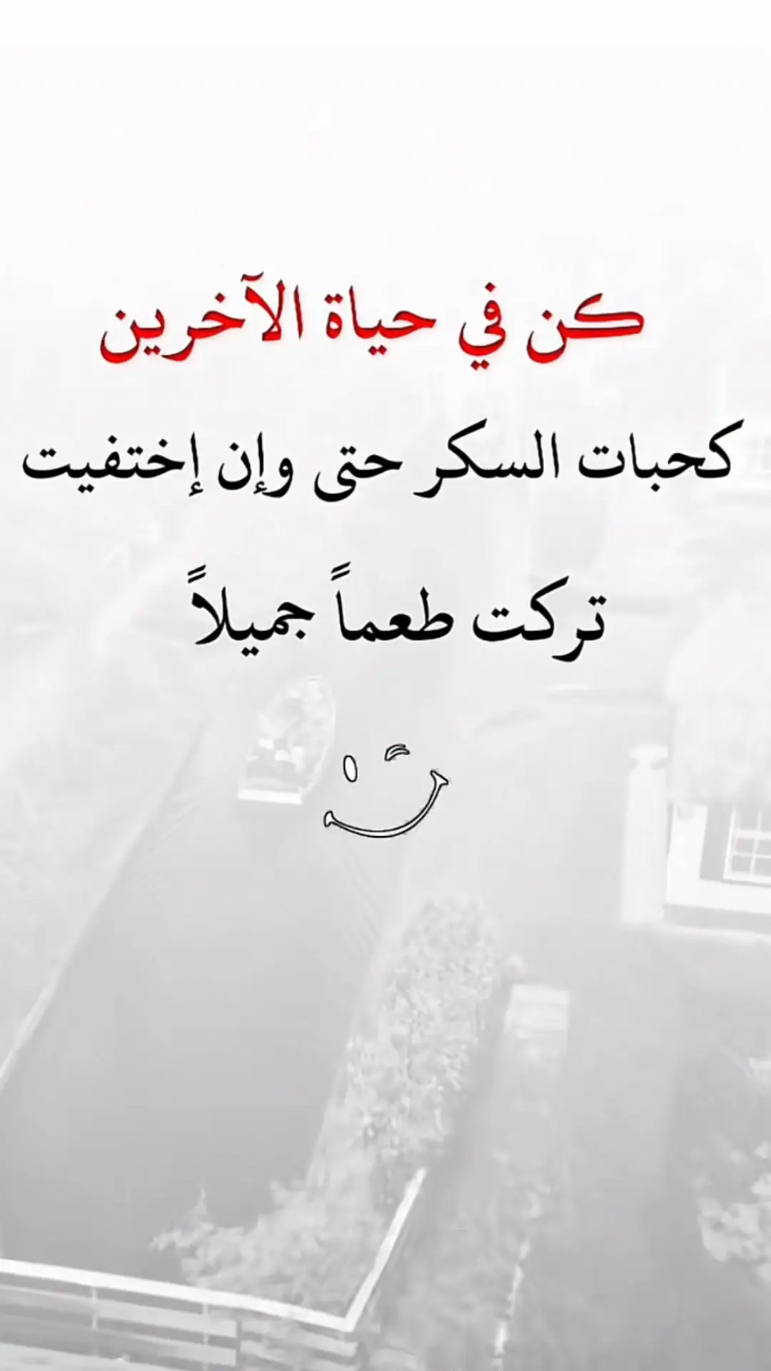 #😭😭😭💔💔💔💔 #