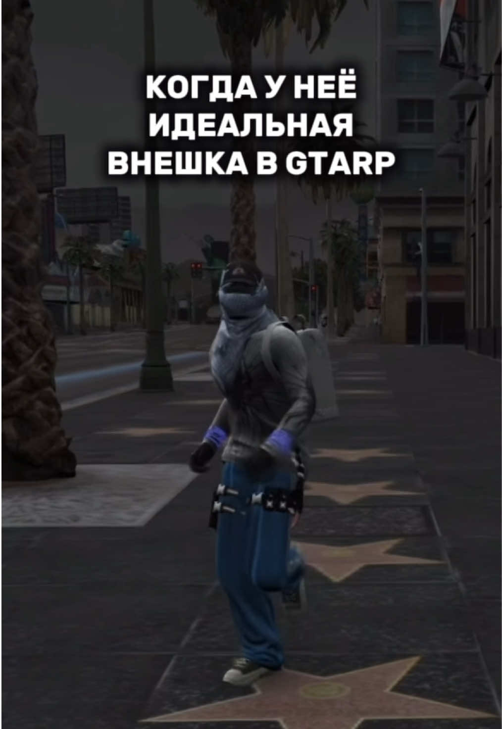 облом получается #majesticrp #majestic #gtav #rec #recomendation 