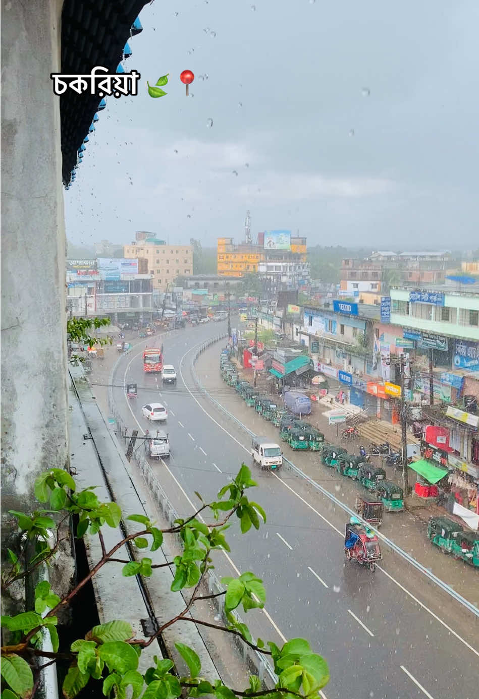 চকরিয়া🍃📍 #foryouu #500k #fypシ゚viral🖤video #tiktok #fyp 