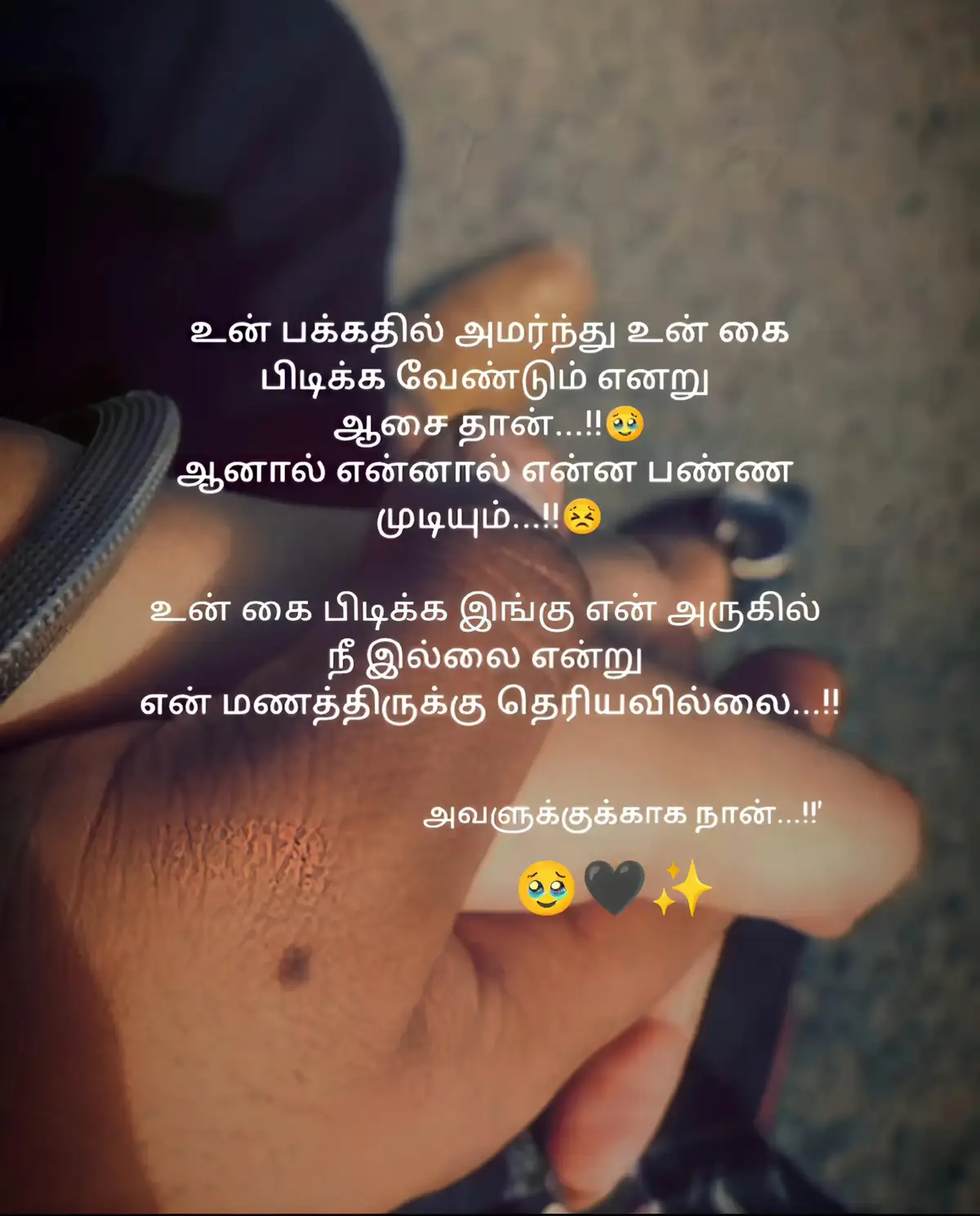 #depressedboy #middleclassboy #brokenheart #overthinker #ogvillain96 