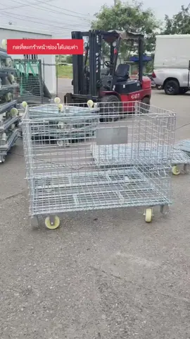 #ตะแกรงเหล็กพับได้ #รถเข็นเหล็กมีล้อ #ตะแกรงเหล็ก #ตะกร้าเหล็กใส่ของ #เทรนด์วันนี้้ 