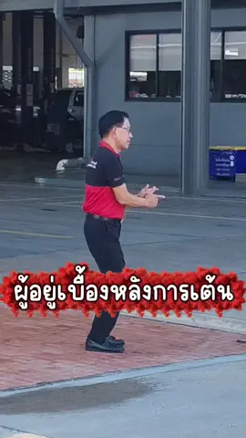 #เฮียซ้งอีซูซุ #ซอแสงมงคล  #อีซูซุตัวจริง #isuzusor  #isuzu_thailand