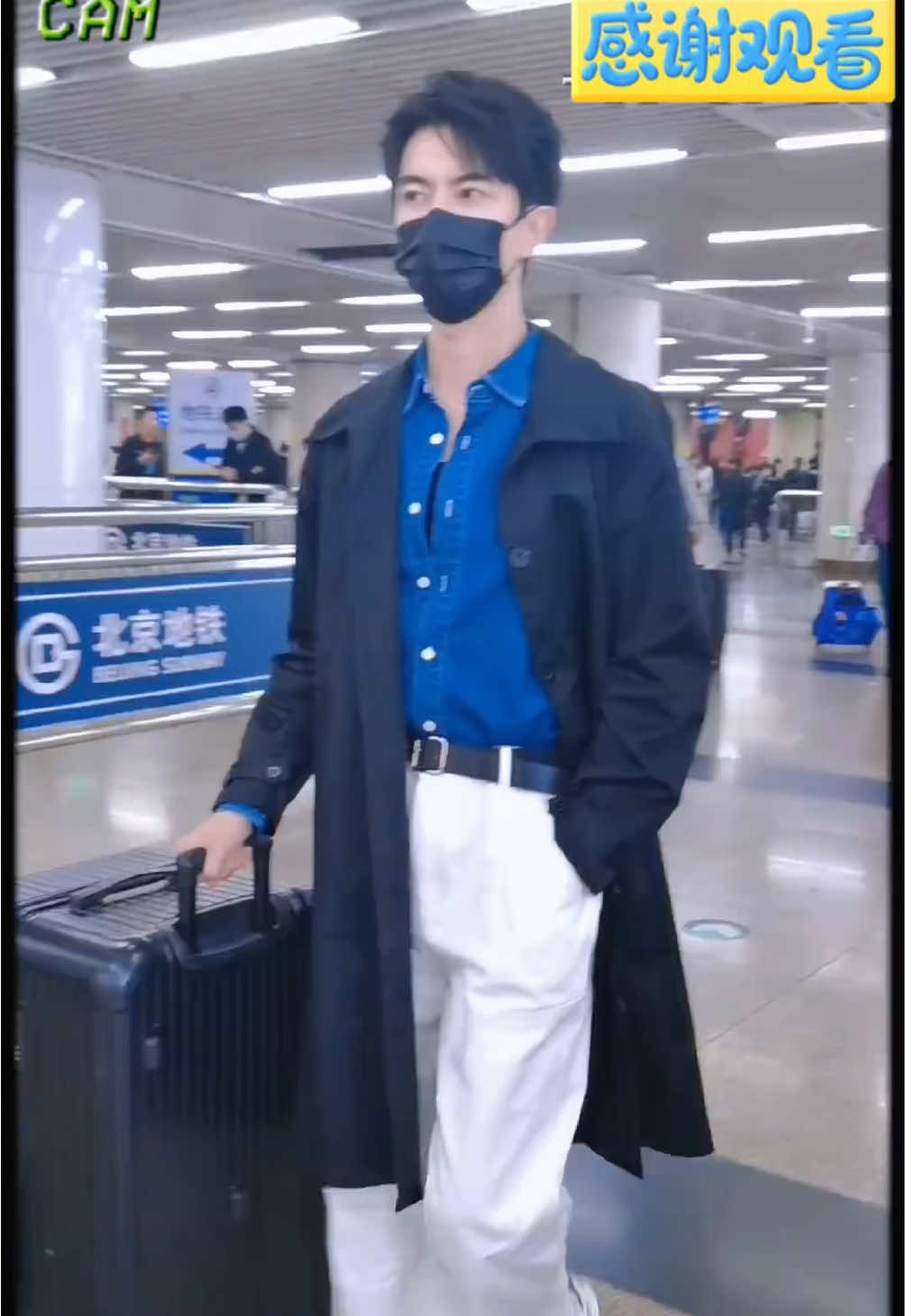 like an aristocrat when unmonitored, endured much suffering and immense pressure later#yumenglong于朦胧 #justice #airport #Love #work 