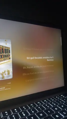 Dj Hamida - ❤️N’brik N’brik #fyp #tik_tok #applemusic #