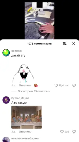 ‼️новый промокод на октябрь на бесплатную пиццу от тиктока‼️ Если у тебя заказ как минимум на 6490тг, то вводи промокод «TIKTOK25» и забирай еще одну бесплатную пиццу в подарок🎁  📍Действует только через приложение додо и только в: Астане, Усть-Каменогорске, Караганде, Темиртау, Петропавловске, Экибастузе и в Щучинске😍 #додоастана #астана #караганда #устькаменогорск #акция   