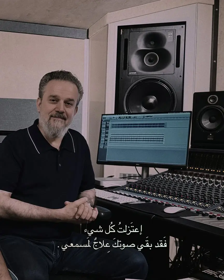 عزيز الزهراء