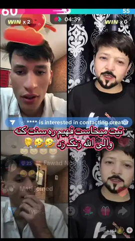 @𓆩 تیت پــنـٕجـشـیـری𓆪 @𓆩 تیت پــنـٕجـشـیـری 𓆪 @هارون پکوره @👑فهیم خوش کلام👑 #تیتهمراولیالله #تیتهمرهفهیم#تیتهمراهمامارفیغ#@Waliullah SAHIBZADA 