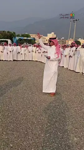 في مشهدٍ يجسّد عمق الروابط الأخوية وروح الوفاء، حلّ منسوبو أمن المطارات بمطار أبها الدولي ضيوفًا على زميلهم الأخ سعيد بن عايض بن سعيد الأحمري، حيث استقبلتهم قبيلة آل محمد بتهامة بلّحمر* بحفاوةٍ بالغة وترحيبٍ أصيل. وقد عكس هذا اللقاء صورةً مشرقة من الكرم والتلاحم، مؤكّدًا متانة النسيج الاجتماعي وترابط أبناء هذا الوطن المعطاء 🇸🇦#تغطيات_تهامة_بلحمر #بللحمر #بلاد_بلّحمر_فرشاط_ووادي_مره #بلحمر #ابها 