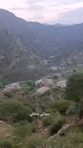 تــصــمــيــم �  『خــــــألـــد ؤلـــيــد』� �           مـــجـــرد ذووووووق � �   قـريـة «بــكــئــيـن» أحــد قـرا مــديــرة «ألــشــعـيـب» #الضالع_ابين_شبوة_حضرموت_المهره_الجنوب #لايك #مشاهدات #مجرد________ذووووووق🎶🎵💞 #الشعب_الصيني_ماله_حل😂😂 