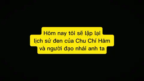 hơ hơ hơ hả hả hì 😁 #🧸🎀susapn_grp👑 #susapn_grp #22X日志 #top登陆少年 #22X日志 