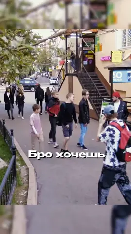 ❗️Ты не скриптонит? 🤣#маркбулах #пранк #юмор           LabViews_996052Niee