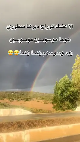#Amal #💋💋💋❤️❤️💃💃💃💃💃🦋🦋🦋 