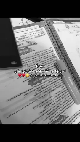 #foryou #fyp #مشاهير_تيك_توك #اكسبلورexplore #tiktok       