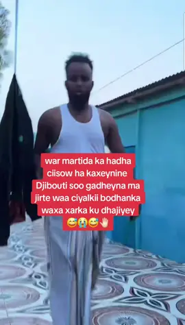 Ma ayeydod ba leh saylac wanala afdubanaya kuyeh nagadh baa la inigu shubaya edadiin wase 😅😅😅😅🤚🏻🤚🏻🤚🏻@Mijo kuley 🇩🇯🌸 @Patron Abdou 💻📽 🇩🇯🇪🇺🇨🇳 @ɪFATiaN 🇩🇯🗿 @Femme👸🏻Forte💪Battante👐🏻 @aden 