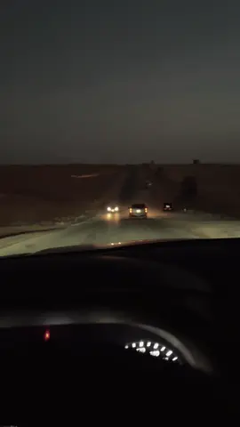 #جو 