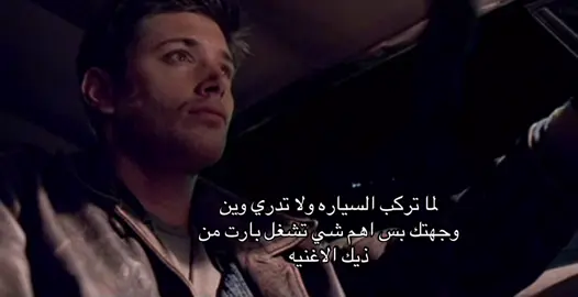 #fyppppppppppppppppppppppp #explore #fyp #4u #لا 