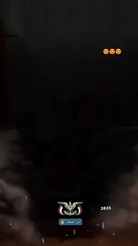 ابن عسكر