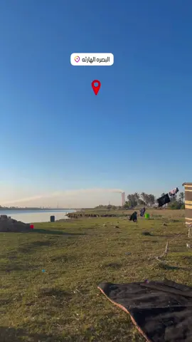 #هارثة #شط_العرب #كسبلور #كسبلور_explor #fyp 