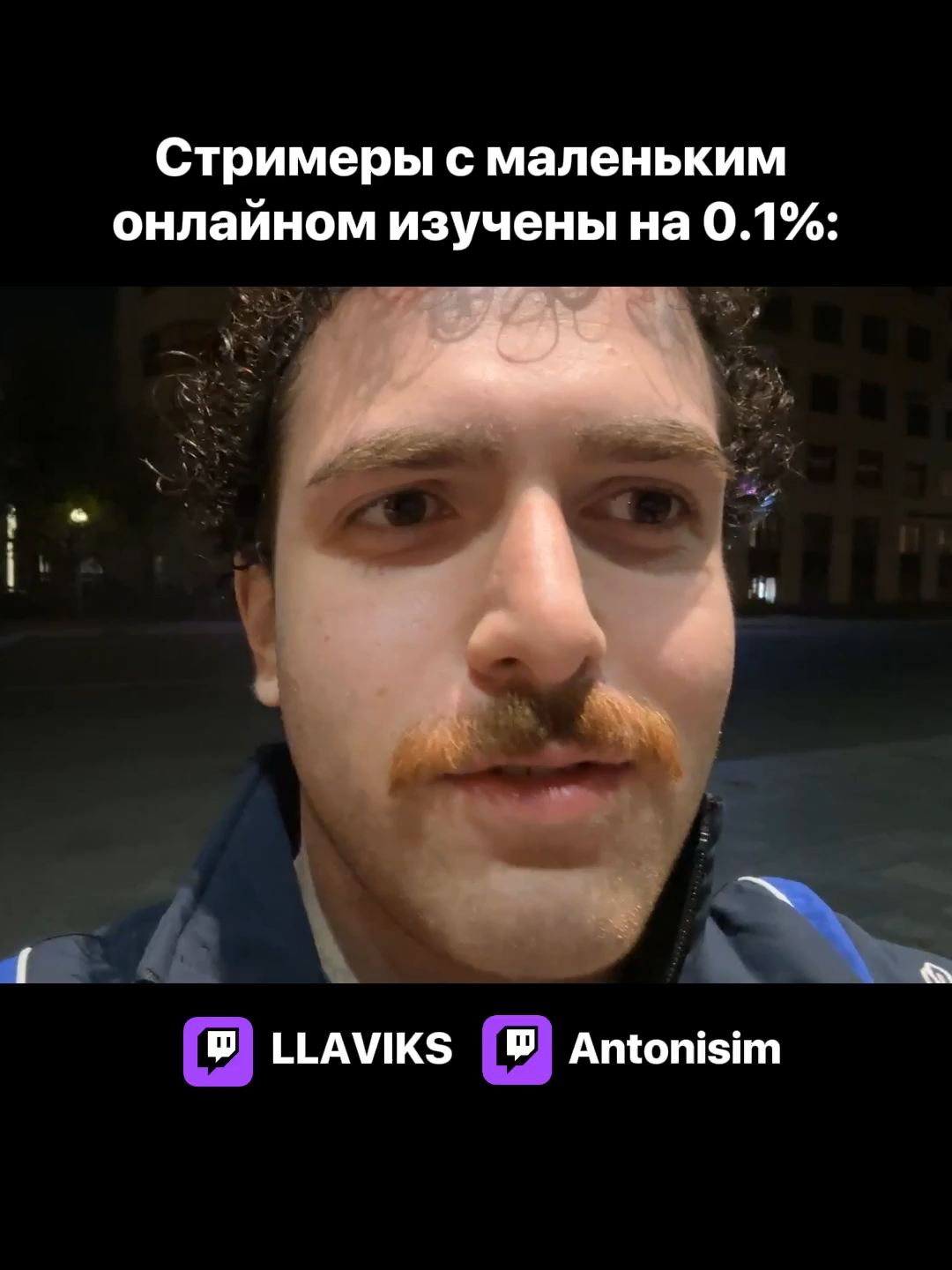 Тяжелый люкс