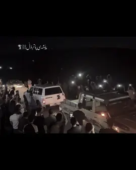 #patrol #مێگزەمین بۆماڵ😂😂👋👋#@حاجي هةريم 