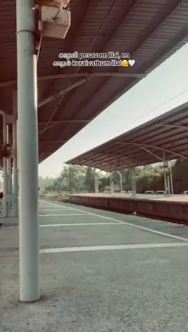 🫠🤍#sharai #fyppppppppppppppppppppppp #fyp #foryoupage #foryoupageofficiall 