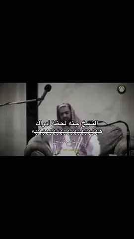 #fyp #مالي_خلق_احط_هاشتاقات 