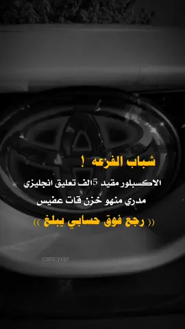 #عبارات_طــلال #type1diabetes #تصميم_فيديوهات #قصف_جبهات😎🚬 