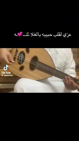 #اكسبلور 