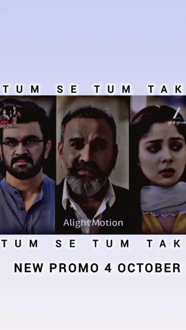 #creatorsearchinsights #drama_tum_se_tum_tak  #new_episode_4_october   #viralvibe #foryourpa 