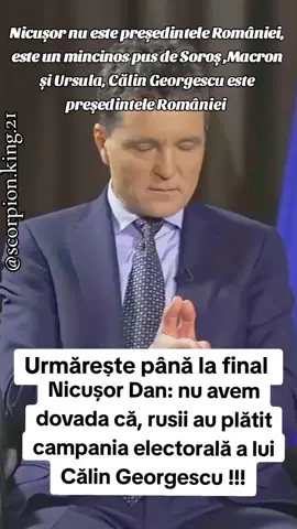 Nicușor Dan:nu avem dovada că rușii au sponsorizat campania lui Călin Georgescu #calin #georgescu #nicusordan #foryou #fyy 