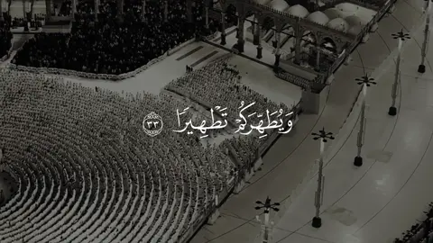صلاة المغرب 11  ربيع الآخر 1447 هـ  #سورة_الأحزاب #بدر_التركي 