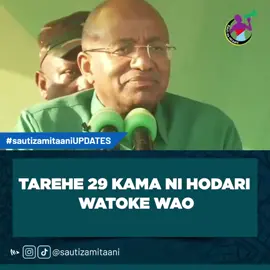 #Nchikwanza  #tanzaniaurithiwetu  #fyppppppppppppppppppppppp  #tiktokviral  #trendingvideo 