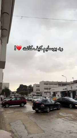 #ابوسليم_منبع_الرجال🔥 