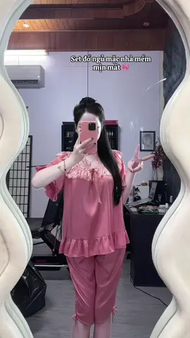 #dongu #xuhuong #thoitrangnu 
