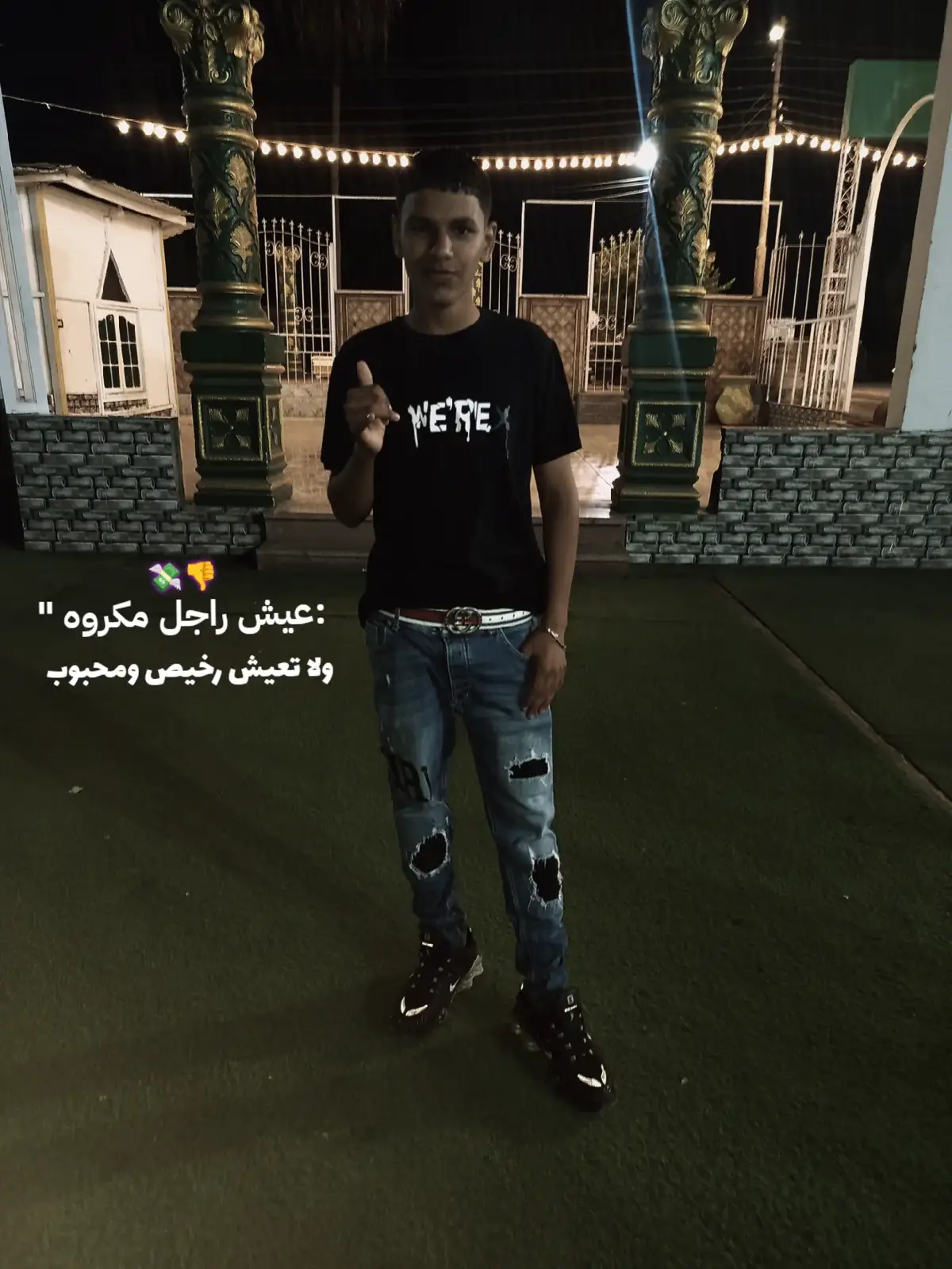 #مافيا_المكسيكي 