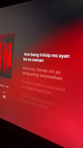 kung ako, di kita gaganyanin 🙃 #needya #realestcram #lyrics #applemusic #fyp #foryoupage #youngbloodneet 