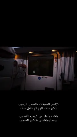 #تصمم_فيديوهات🎶🎤🎬 #مساعد_الرشيدي_رحمه_الله #ترند #ممدوح 