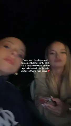 @mæla 🤍