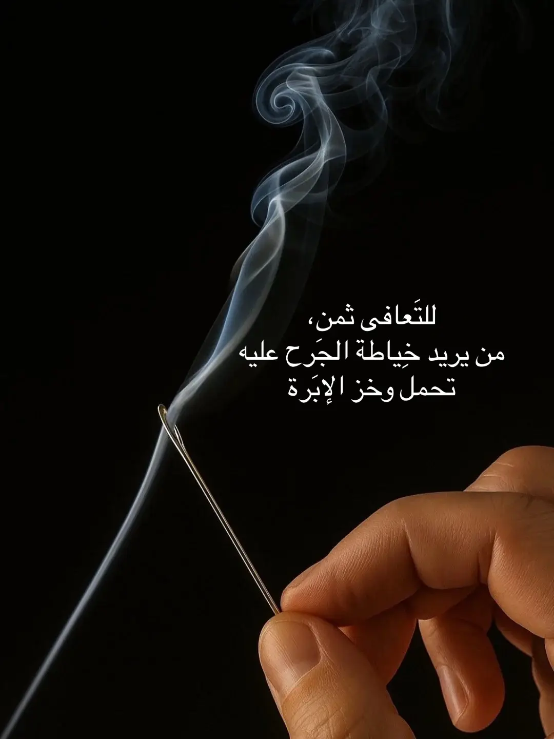 #كسلبور #هاشتاك #العالم 