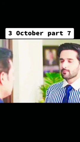 3 October part 7 indain drama serial tum se tum tak please like follow comment and share #pleasgrwothmyaccounttiktokteam #pleasfreezmyacount #pleasgrwothmyaccounttiktokteam #pleasfreezmyacount #My video 1million views and for you page 
