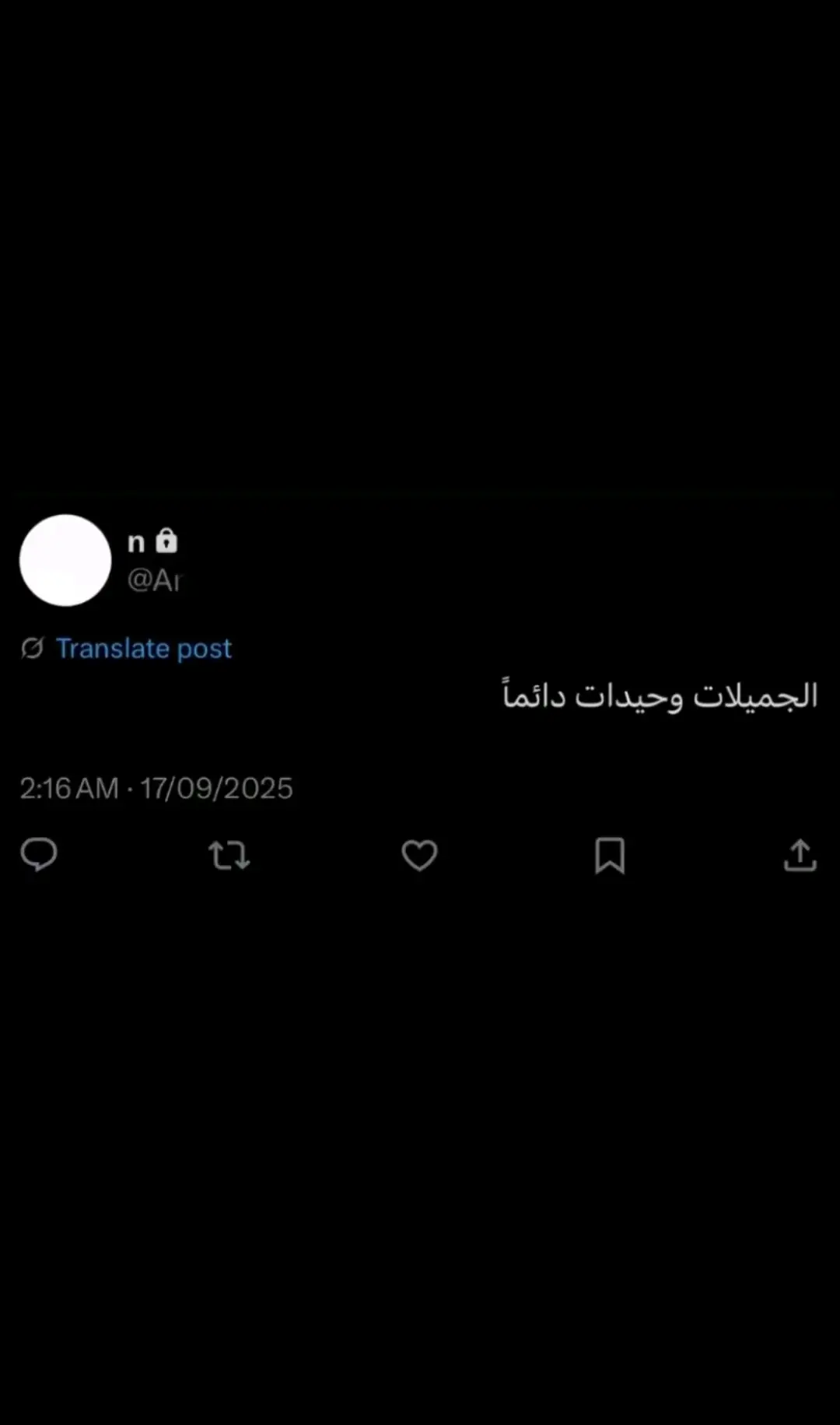 🖤َ.