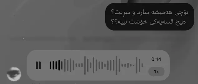 💔💔.#foryouu 